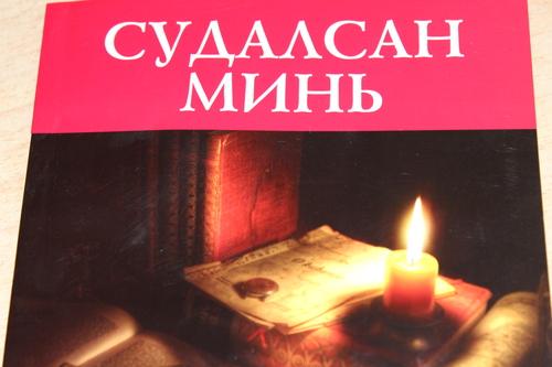 IMG_3999_500x500