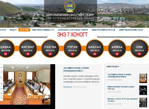 07befb3967131567original