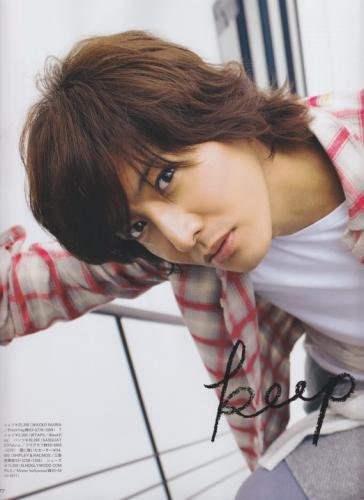Japanese-Hairstyles-for-men_03