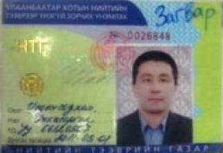 8cd34955b24360a6b46b2d3ab74d94a1_x3 8cd34955b24360a6b46b2d3ab74d94a1_x3