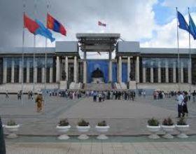 ордон