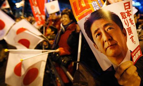 2012-12-15T121811Z_1_CBRE8BE0Y6O00_RTROPTP_2_JAPAN-ELECTION