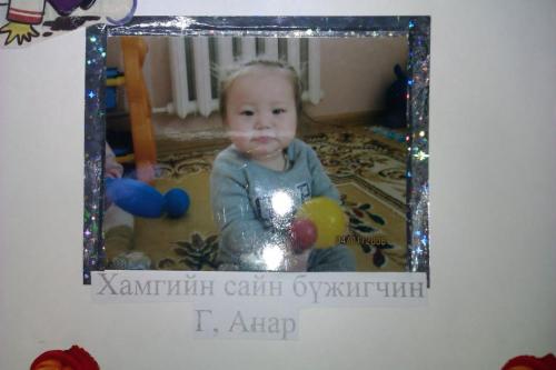 45129_10151153812573244_718806891_n