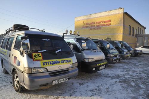 алслагдсан сургуулийн автобус алслагдсан сургуулийн автобус