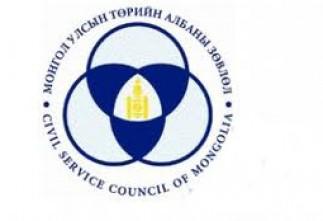 cde24070f4cd01211bd5042116955531_x3