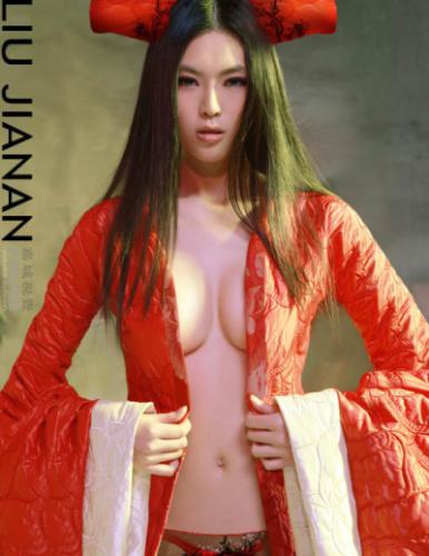20081201_noel_fhm_01