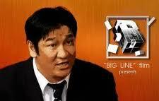 бурхан өршөөг