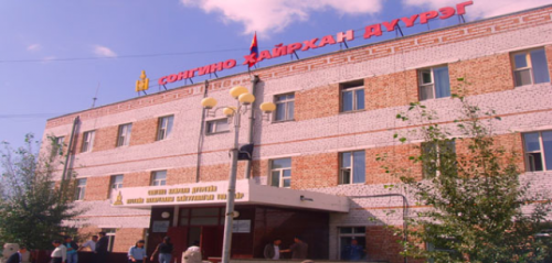 сонгино хайрхан дүүрэг
