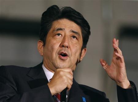 2012-12-15T121811Z_1_CBRE8BE0Y6O00_RTROPTP_2_JAPAN-ELECTION