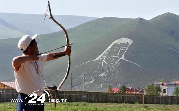 mongolia-reu