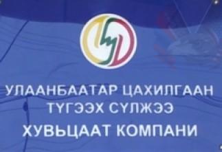 56286d64ef141e080e2bb71c19a78458_x3 56286d64ef141e080e2bb71c19a78458_x3