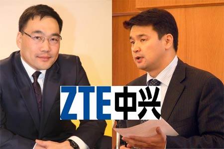 zte