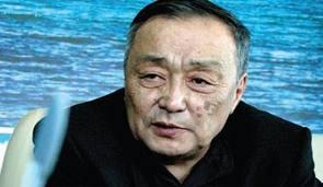 гүрбазар