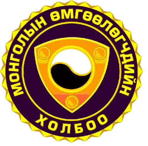 Logo_Umguulul Logo_Umguulul