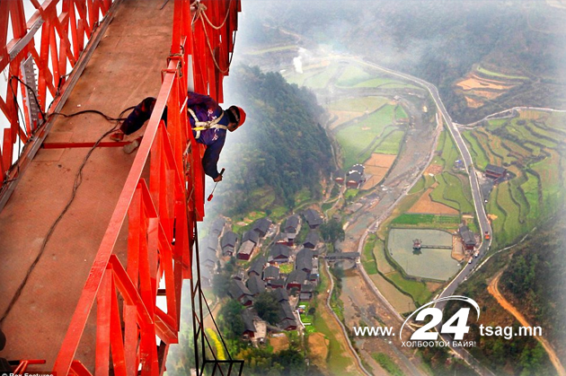 highest bridge