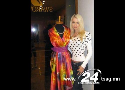 valeria lukyanova 24 tsag mn12