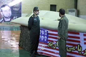 iran spy ship 24 tsag mn iran spy ship 24 tsag mn