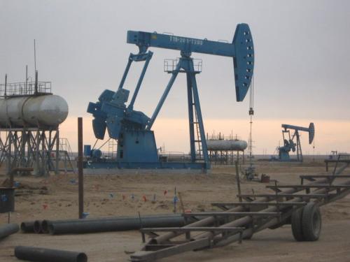 petrochina petrochina