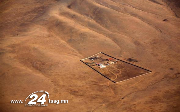 mongolia-reu