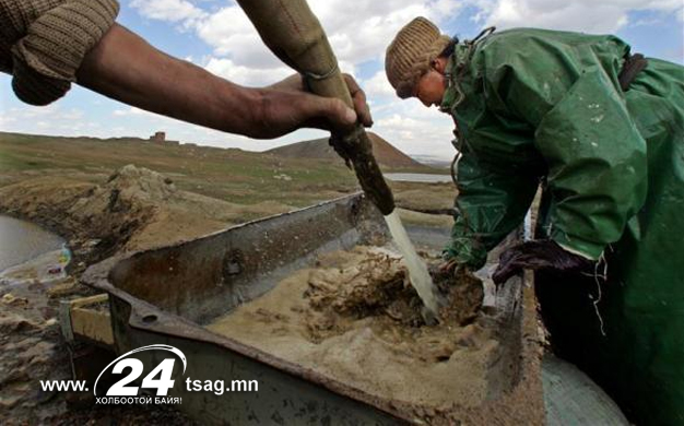 mongolia-reu