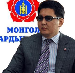 hurelsuh 24 tsag hurelsuh 24 tsag