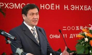 enhbayar 24 tsag mn