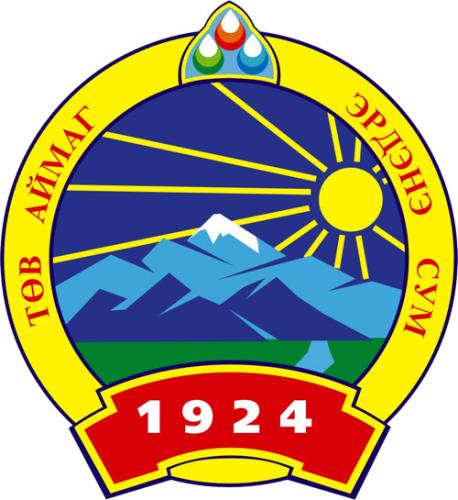 erdene-logo- erdene-logo-
