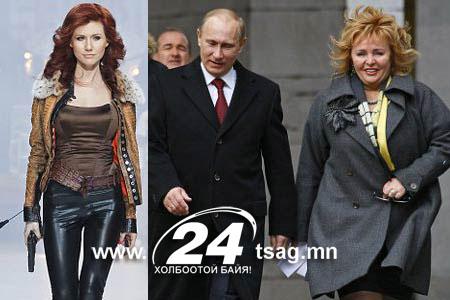 путин.