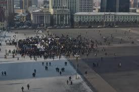 жагсагчид