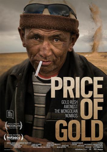 Price-of-Gold-Poster 24 tsag mn