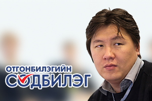 Содбилэг