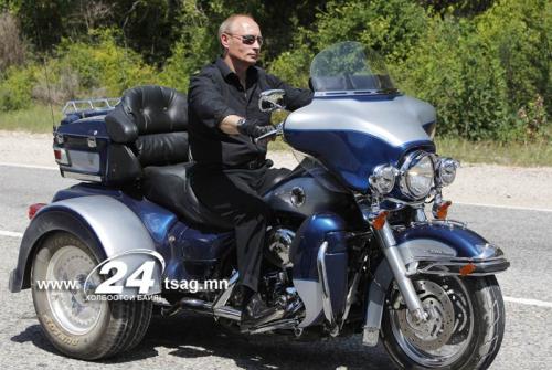 Putin