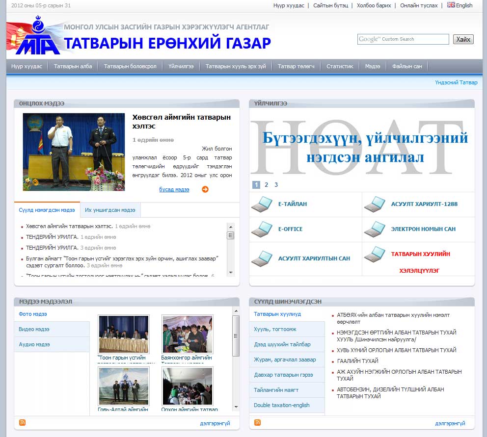 web-design