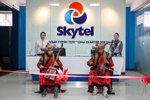 шинэ салбар skytel