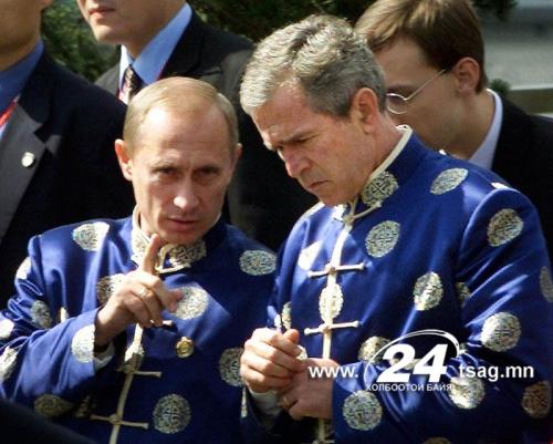 Putin