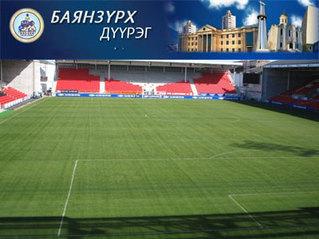 football_field-middle