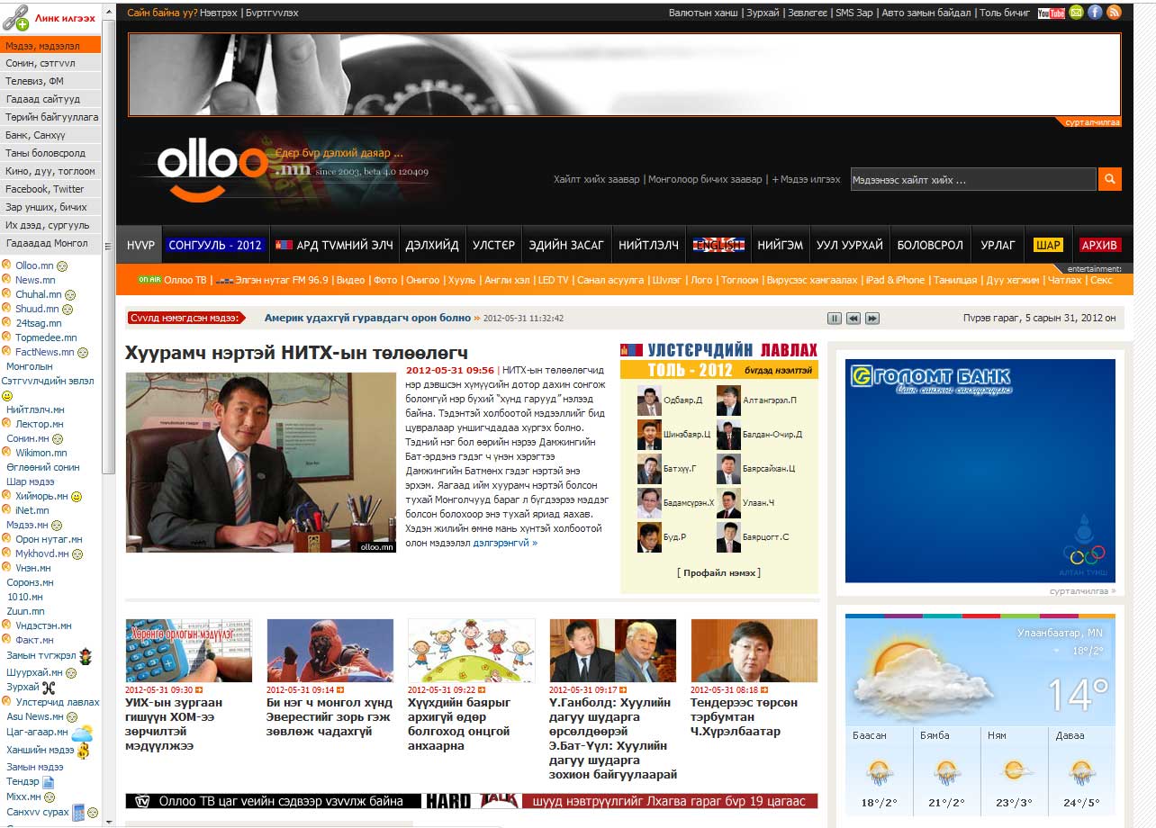 web-design