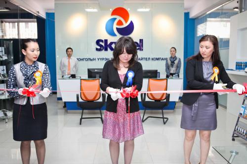 шинэ салбар skytel