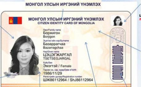 c191ec059b5dea0137876dd26750680e_x3 c191ec059b5dea0137876dd26750680e_x3