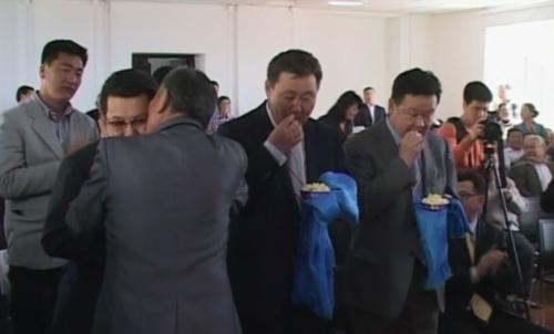 ulaan ulaan