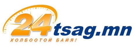 24tsag-logo