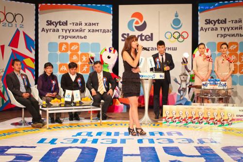 skytel-london