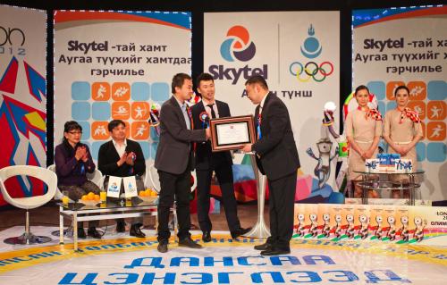 skytel-london