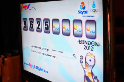 skytel-london
