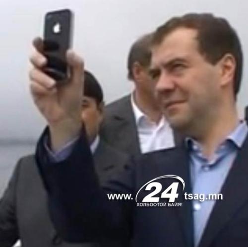 Medvedev