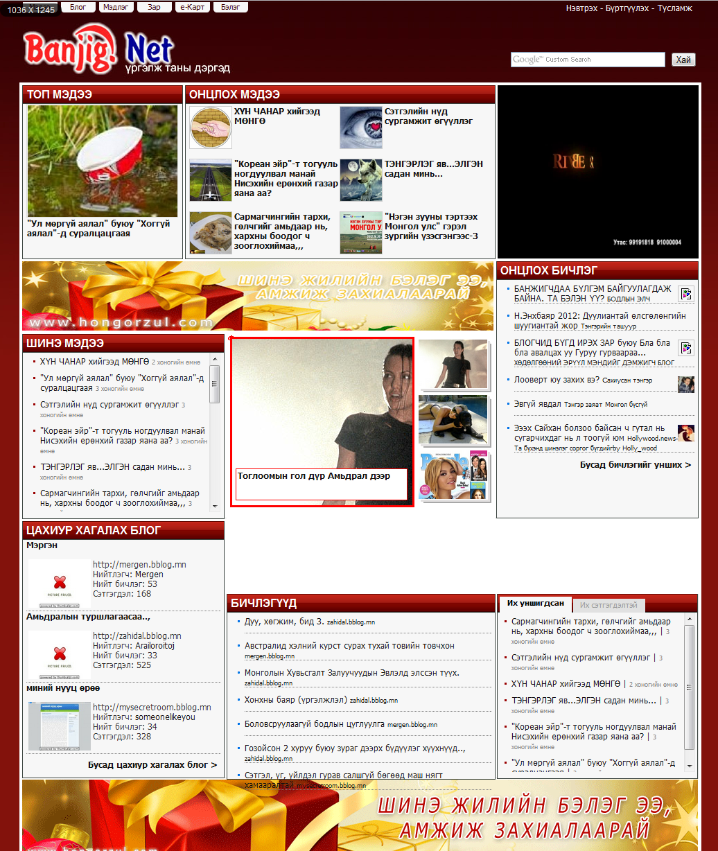 web-design