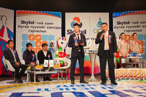skytel-london