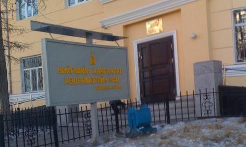 IMG_3084 IMG_3084