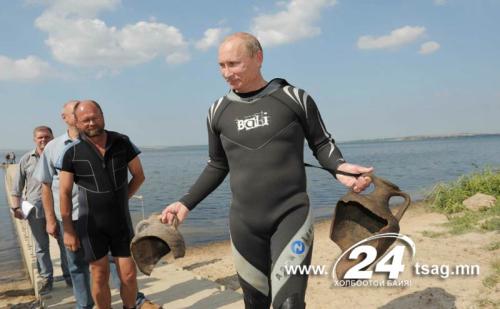 Putin