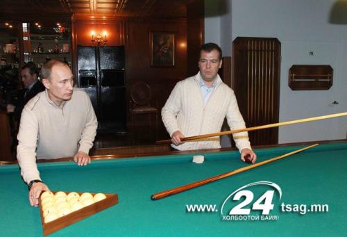 Putin